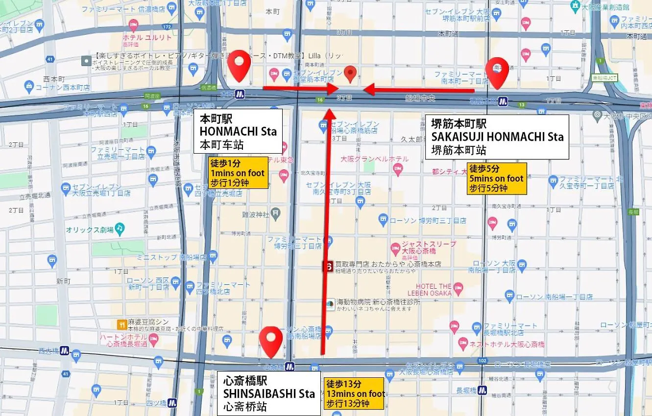 Honmachi Station 1Min Shinsaibashi 3Min 2Beds Im2 Apartment Osaka 0*,  Japan